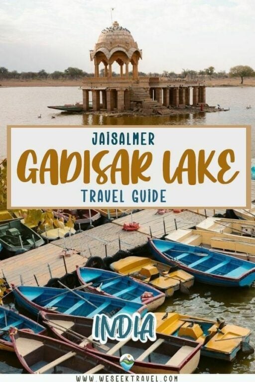 GADISAR LAKE