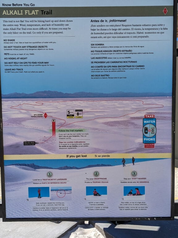 One Day In White Sands: The Perfect Itinerary Trail map